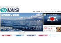 マグロ遠洋漁業、働き方改革への挑戦…若者の就業者増加に課題、水産業を左右