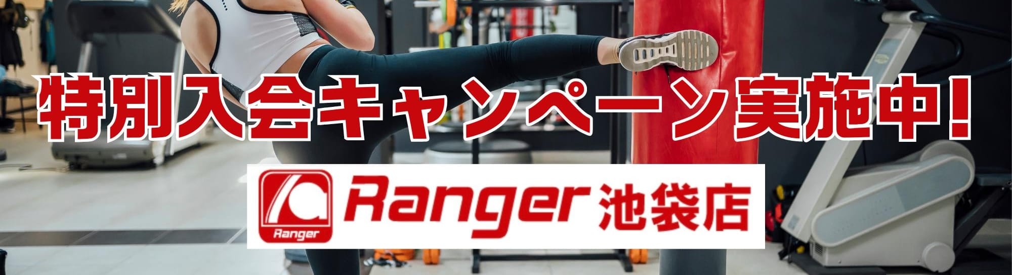 猫組長、還暦で体脂肪率15%！ 無尽蔵のバイタリティを支える秘訣を初公開の画像5