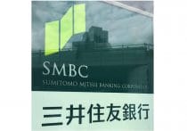 「PayPay銀行は未成年者が親の承諾を得ず口座開設」と憤慨→実は今は…