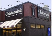 閉店後の焼鳥店でビール要求&店主暴行→被害届出さない店に疑問殺到の異例事態