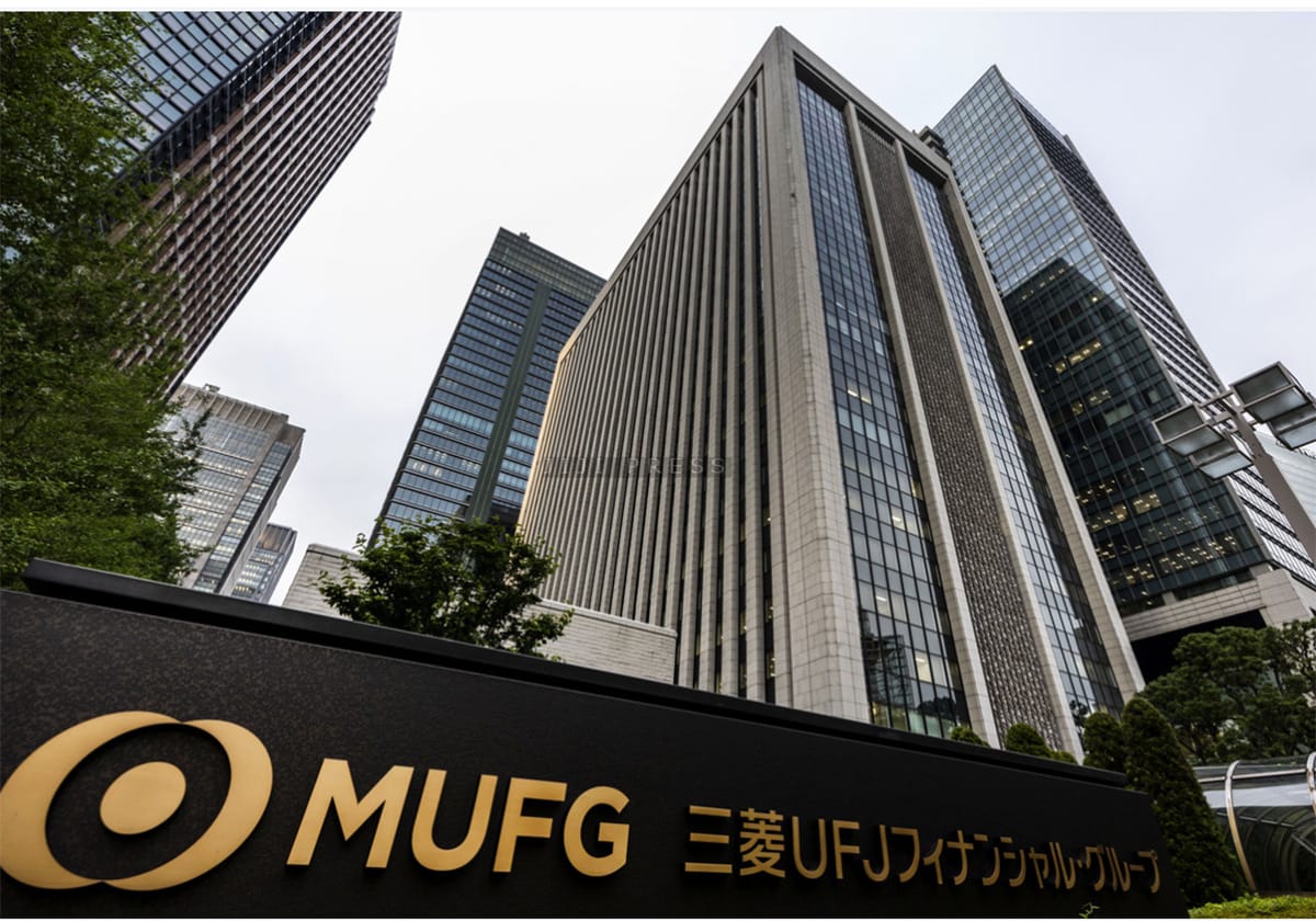 金融庁、三菱ＵＦＪ銀と２証券に改善命令＝顧客情報、違法に共有―経営陣含め責任明確化求めるの画像1