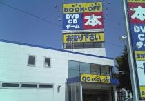 なぜ監査はオルツの不正を見抜けなかったのか…「監査の死角」をAIでなくせ