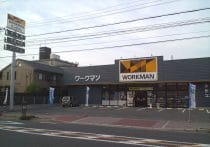 寝ながら疲れが取れる？ワークマン「メディヒール」、相場の5分の1の価格の秘密