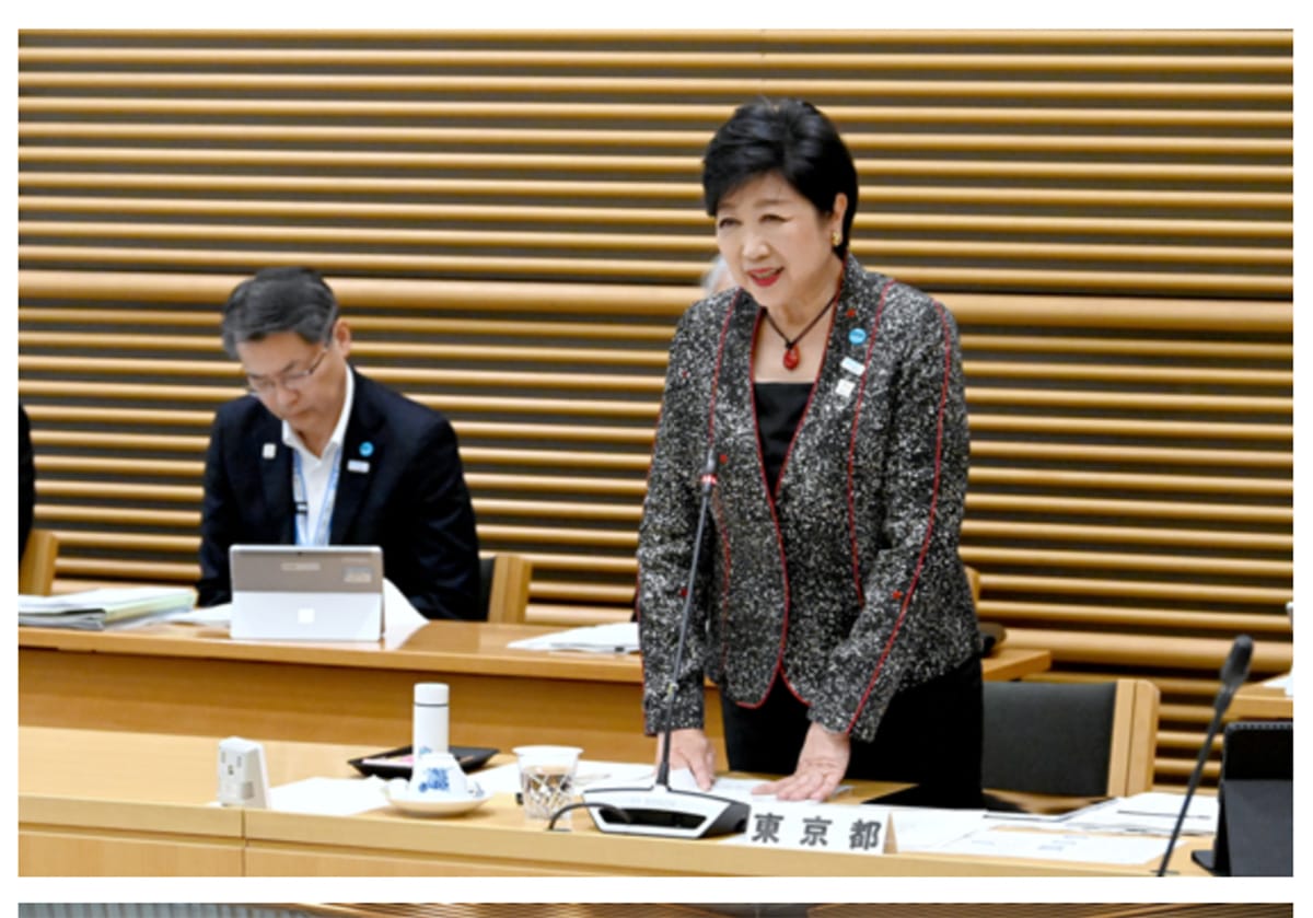 小池氏の都知事選当選で東京都の水道民営化が推進？過去に検討を指示の画像1