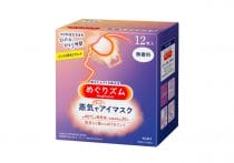 花王の新アプリ、オトク&人気すぎて4日でDL終了…緻密なマーケ戦略の狙い