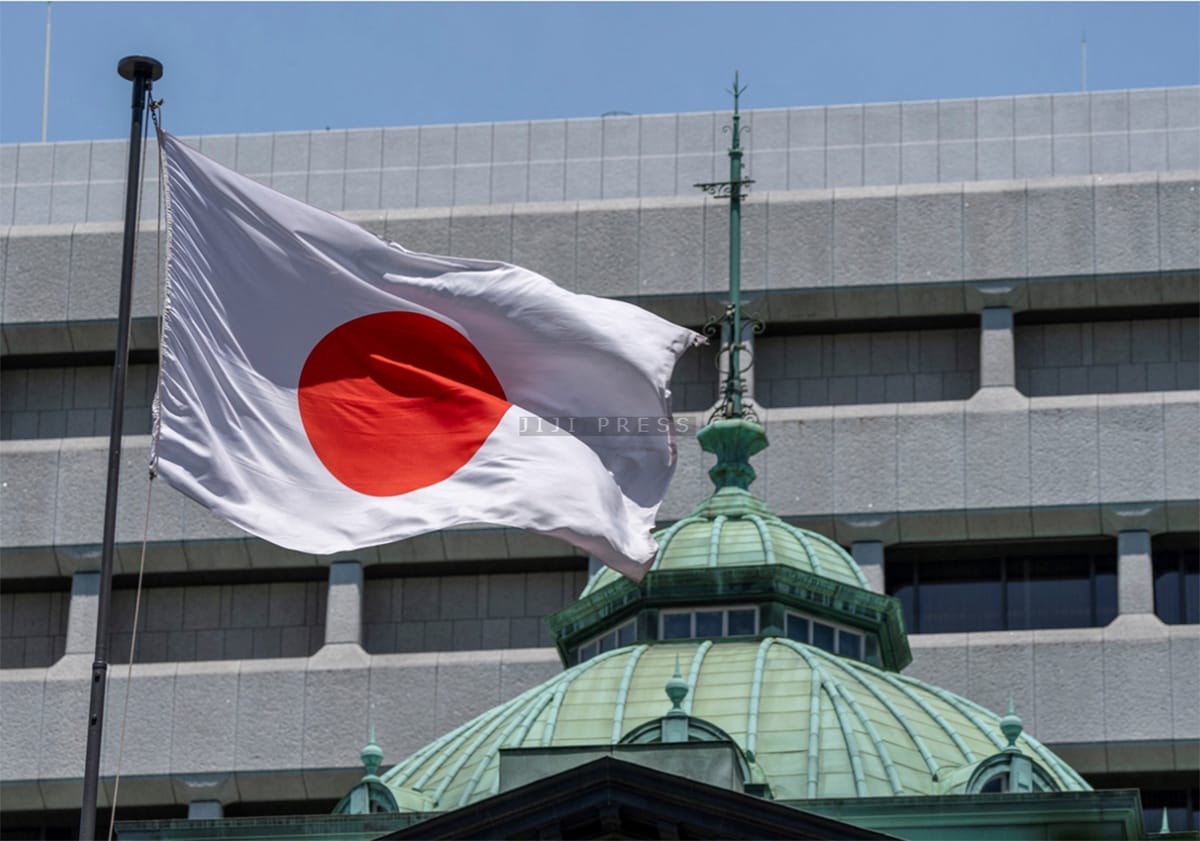 国債購入減額、幅・ペース焦点＝日銀、市場参加者会合を開催の画像1