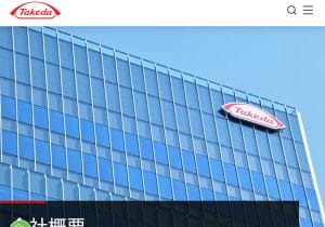 武田薬品の社長、過去10年の報酬が150億円…時価総額が上の第一三共の6倍