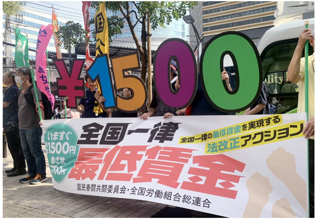 最低賃金、１０５０円台半ばで調整＝決着持ち越し、過去最大「５０円」増へ攻防の画像1