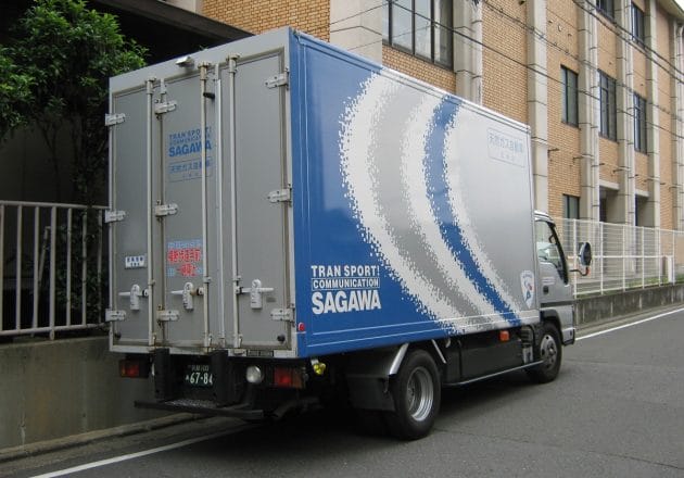 佐川急便、午前の配達時間指定でも午前に来ない？佐川「特に問題生じていない」