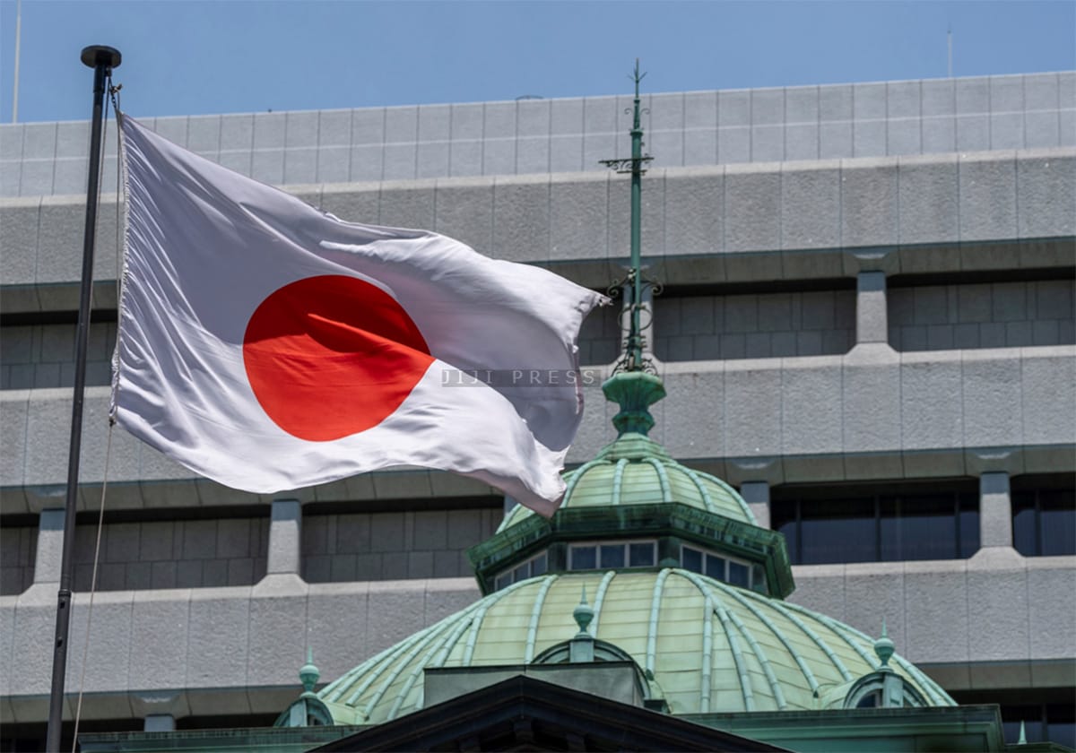 日銀、追加利上げの是非議論＝タイミング見極め―３０日から決定会合の画像1