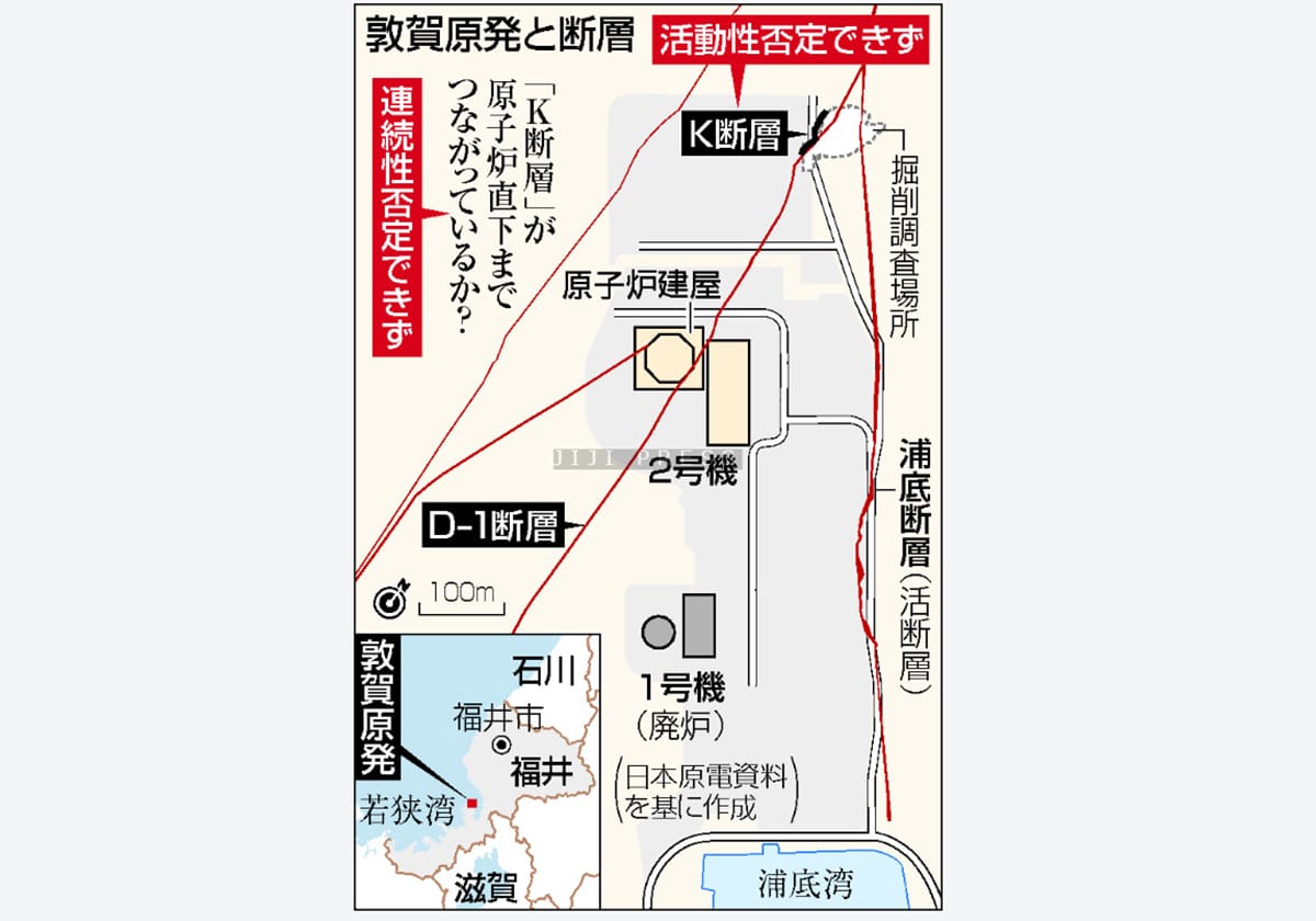 敦賀２号機「新基準不適合」＝規制委審査、再稼働絶望的に―直下に活断層「否定できず」の画像1