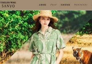 バーバリー苦境、契約切られた三陽商会が好調の皮肉…実は両者の業績は無関係