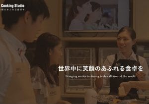 ABCクッキング、一斉閉店で会費返金の要求が続出…直前まで会員を募集か