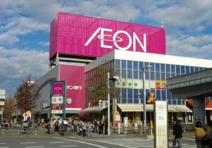 イオン、従業員の笑顔をAIで評価…人事評価に影響は？海外から拒否反応