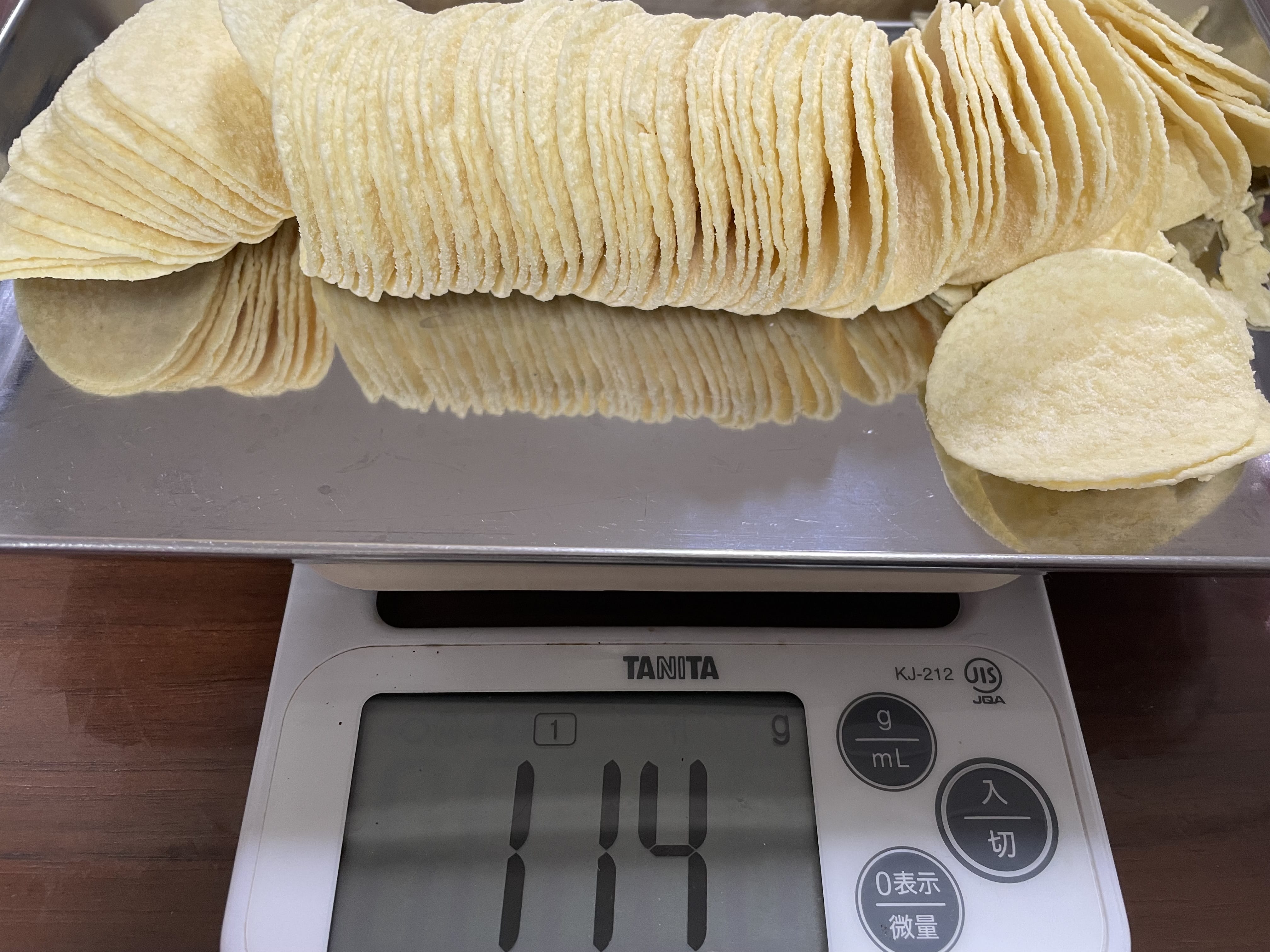 「空間を売ってる？」のプリングルズが「容器縮小して内容量そのまま」と開き直るの画像3