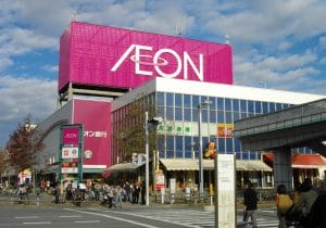 イオン、夕方以降は刺身の価格が3分の1に？割引の開始時間や割引率の決まり方