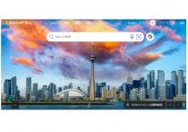 LINEヤフー、なぜ「早期退職者募集」の誤解が拡散？「検索広告崩壊」論の実相