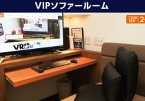 100万円超のJALファーストクラス席の造り、快活CLUBと変わらない？