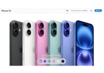 Apple Intelligence、ビジネスで便利に使い倒す方法