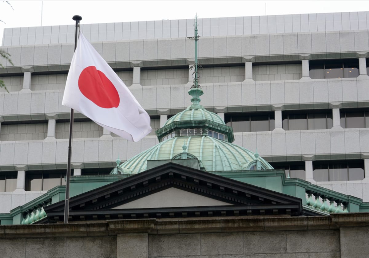 日銀、政策金利の維持決定＝市場動向を点検―決定会合の画像1