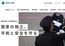 就職先としての自衛隊の実態…家賃無料で貯金たまる、それほど任務キツくない