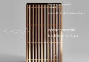 隈研吾デザイン・55万円シャープ空気清浄機、耐久性に懸念…機能は10万円？