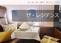 なぜ世界最大の航空機製造・ボーイングが経営危機に？安全性より利益優先の代償