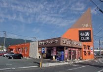 なぜ快活CLUBはサイバー攻撃で狙われた？情報漏えい件数は昨年最多を上回る