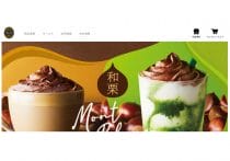 広がるSora2ショック…日本のアニメ産業を揺るがす「動画生成AI規制」の現実味