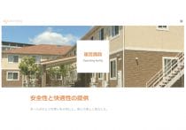 超高齢社会で「電動車いす」増加の兆し、どれを選ぶべき?意外に知らない基礎知識…自己負担1割で利用