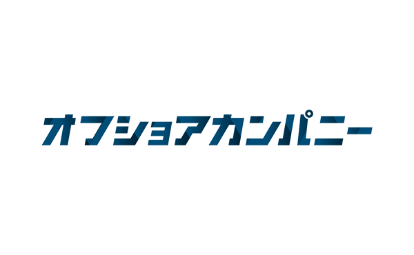 「AI動画翻訳くん」が話者の声そのままに50カ国語に翻訳!ベクトルグループのオフショアカンパニーがグローバル展開を加速の画像2