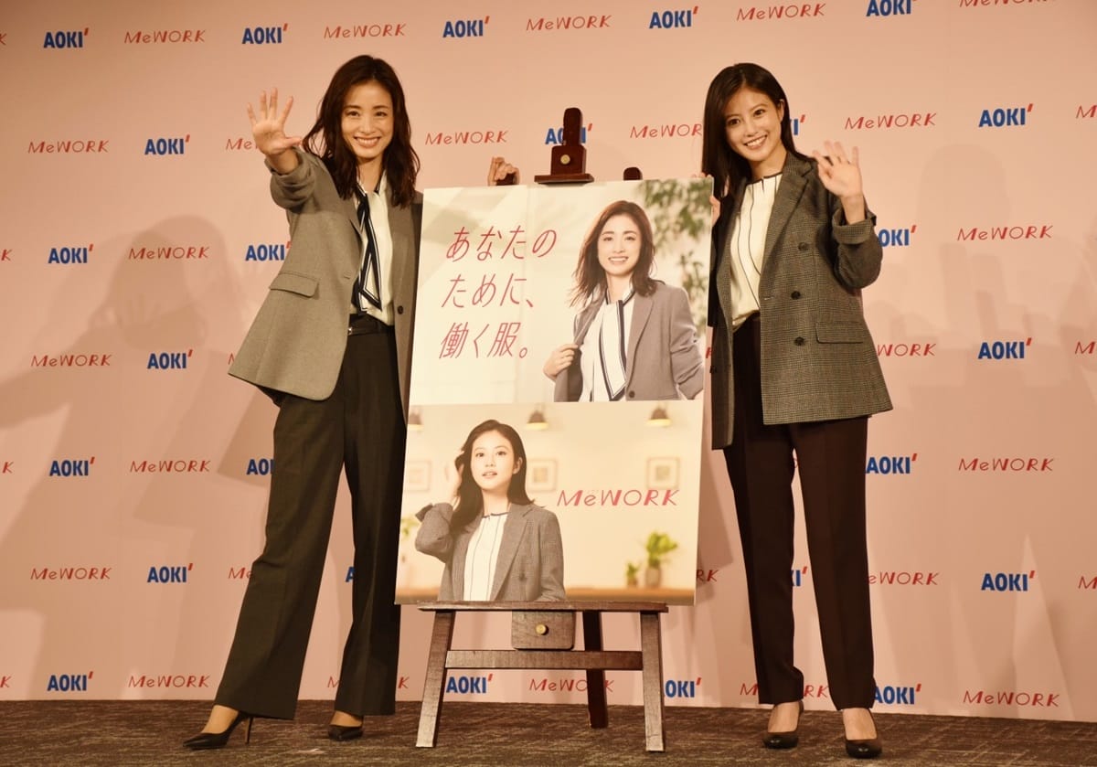 AOKIの働く女性向け「MeWORK」、上戸彩・今田美桜が高機能ジャケットをベタ褒めの画像1