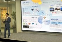 NVIDIA半導体に「バックドア疑惑」浮上　米中テクノロジー摩擦の新火種に