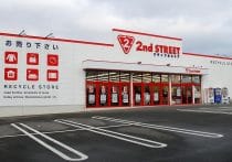 PS5「980円」レンタルが大ヒット、なぜ実現？ゲオがレンタルビデオのノウハウをフル活用