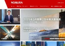 なぜ野村1兆円ファンドは消滅？「オルカン＆インデックス運用」志向が強まる