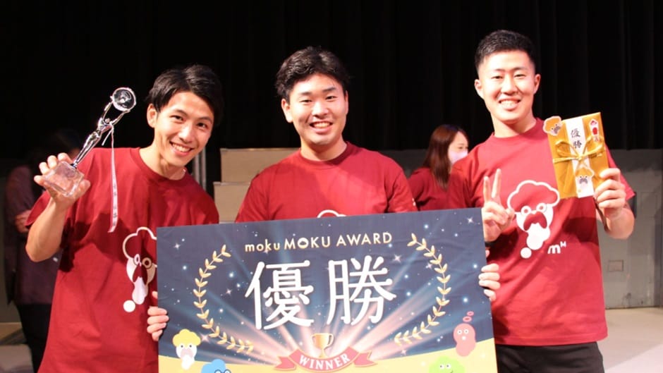 立ち上げメンバーが明かす！新規事業制度「mokuMOKU」成功の裏にあった意外な事実の画像8