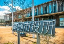 隈研吾デザインのIGアリーナに「なぜ木材がへばりついている」と疑問続出