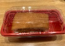 「さすが俺たちのコメダ！」コメダ珈琲”愛があふれる”新商品の正体とは!?