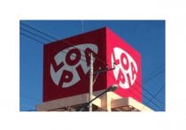 イオンのフードコートの飲食店が全て撤退で飲食できない現象…なぜ発生？