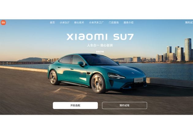 トヨタ・日産、世界EV販売台数で参入9カ月の中国シャオミに負けてしまった