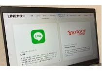 LINEヤフー、なぜ「早期退職者募集」の誤解が拡散？「検索広告崩壊」論の実相