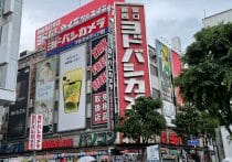 ヨドバシ.com、11年連続で顧客満足度1位の秘密…無駄に回遊させない？