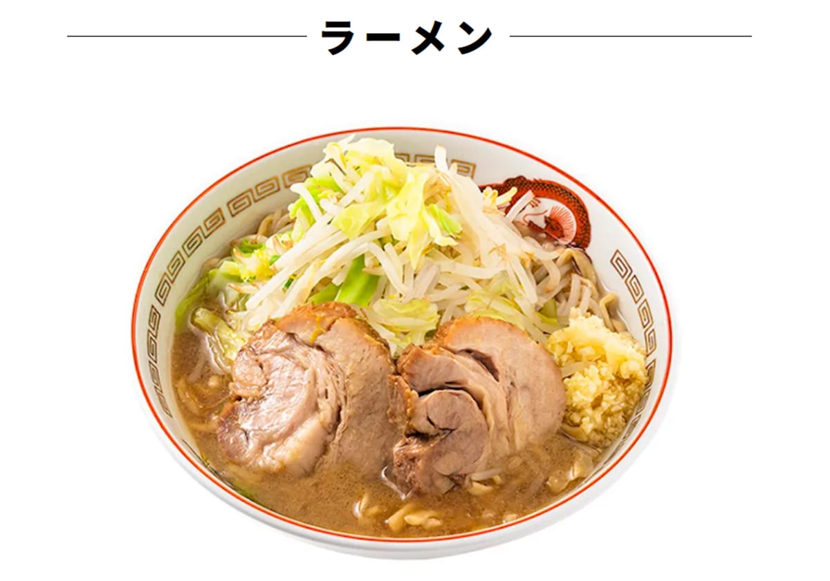 客「食べ切れない量の嫌がらせ」投稿→ラーメン豚山が即座＆毅然と反論し話題の画像1