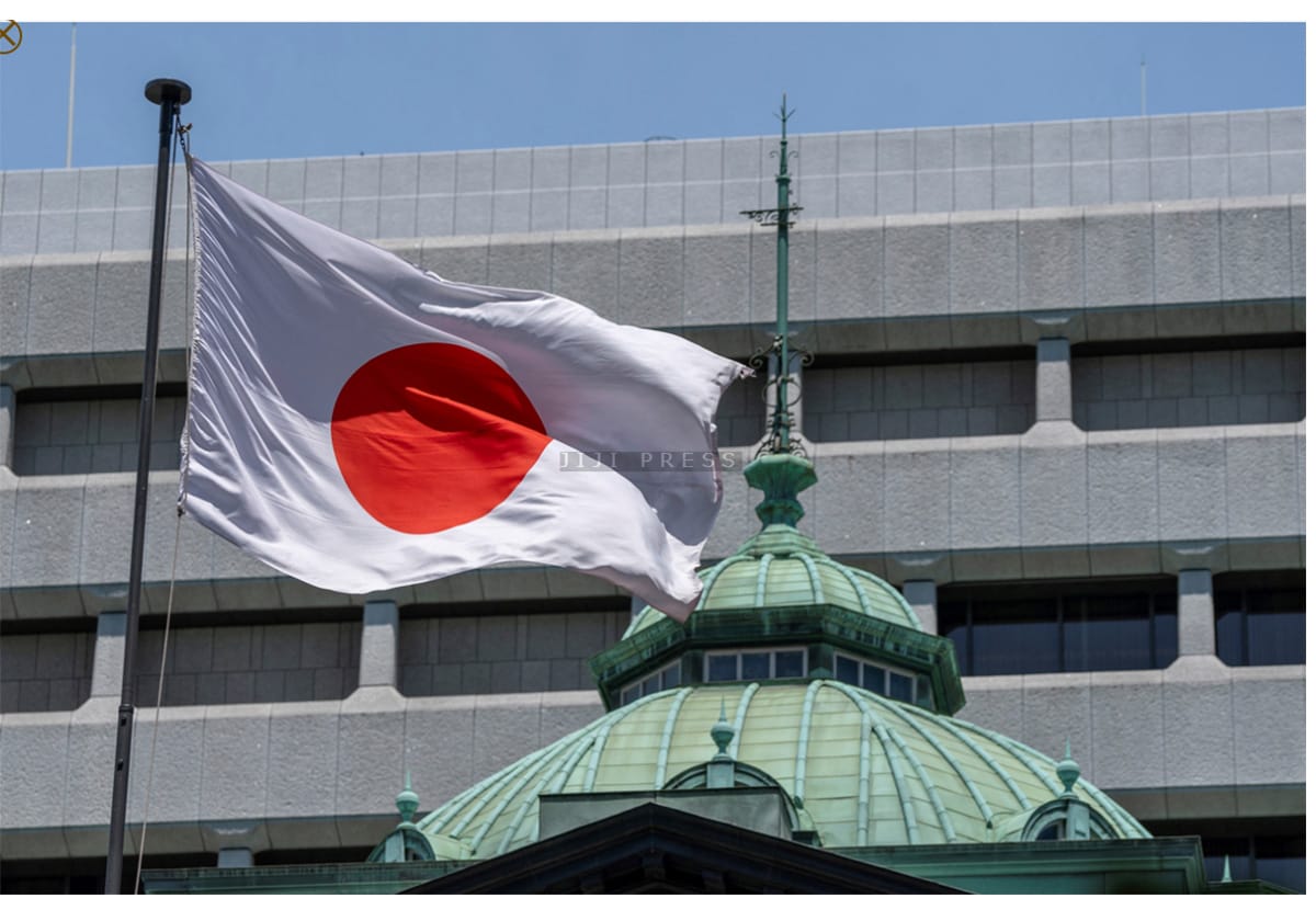 日銀本店＝東京都中央区（ＡＦＰ時事）