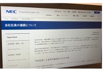 「価値観でつながる採用」は幻想か、突破口か…Z世代と企業の新しいマッチング論