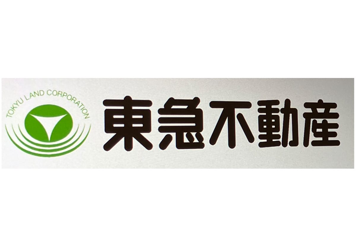 東急不動産、世田谷マンション施工不良…20年間、住民に「問題ない」虚偽説明の画像1