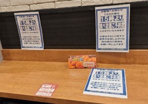 ケンタッキー食べ放題、チキン4個が限界だった…元は取れるが意外な難点も