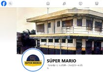 ダイソーで買えるNintendo Switchの便利グッズ5選 − 100均でも十分使える！