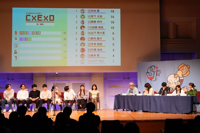 鈴木おさむ氏のスタートアップファクトリー、「ビジネスコンテストC×E×O」開催の画像3