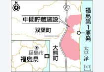 「分断」懸念表明相次ぐ＝Ｇ２０財務相会議、閉幕へ―共同声明の採択焦点